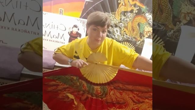 ЧИНА МАМА КРАСНОДАР смотреть онлайн