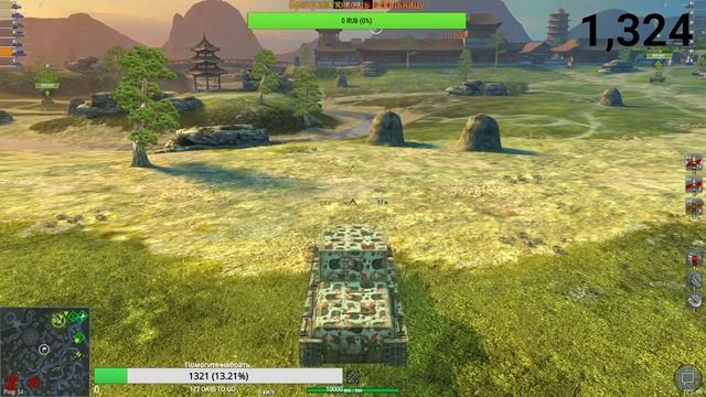 World of Tanks Blitz. брат попал в больницу нужны деньги, помогите сколько сможите. смотреть онлайн