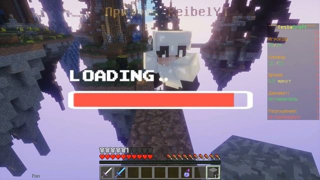 САМЫЙ ЛУЧШИЙ ПИРАТСКИЙ СЕРВЕР С МИНИ-ИГРАМИ БЕЗ ЛАУНЧЕРА! MINECRAFT! (2017-2018) смотреть онлайн