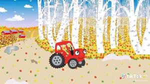 Красный трактор