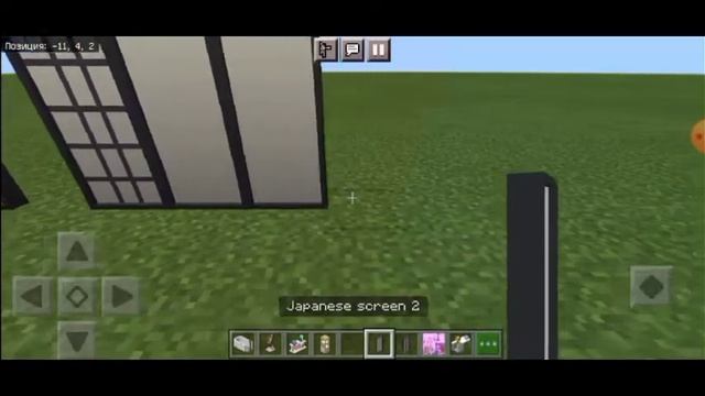 ~Обзор на 3 мода для Minecraft 1.17.2/Версия Телефон~ смотреть онлайн