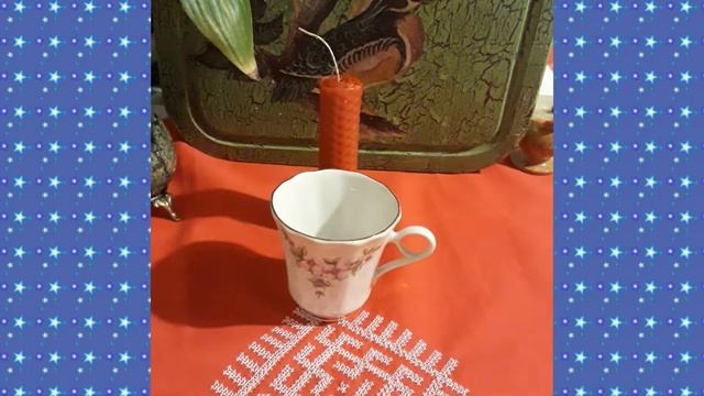 Заговор на привлечении мужчины смотреть онлайн