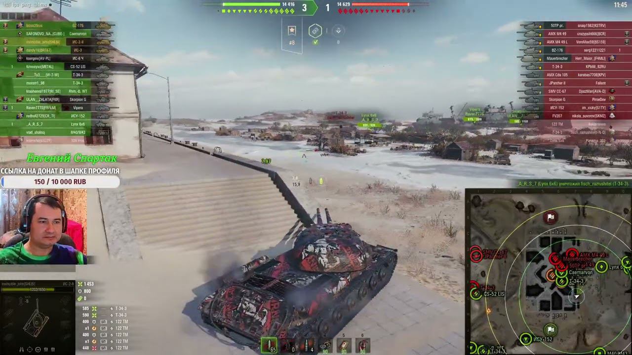 ✅ ИС 2 вариант 2. Дуплеты смотреть онлайн