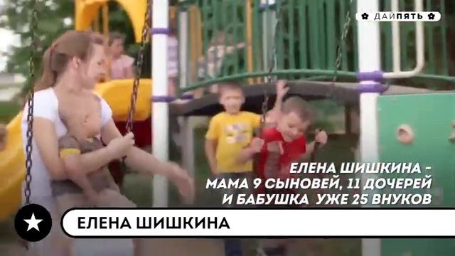 Женщины России 2018 смотреть онлайн