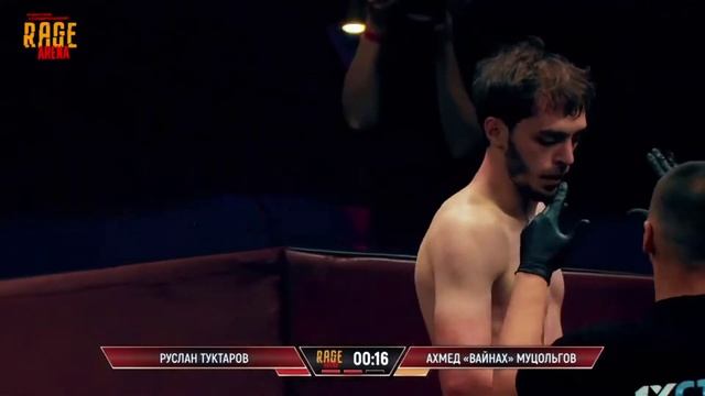 Руслан Туктаров VS Ахмед "Вайнах" Муцольгов полный бой смотреть онлайн