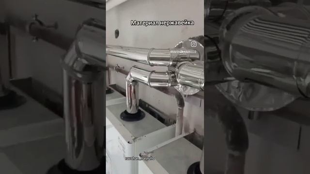 Дымоход из нержавейки#дымоход #строительство #qurilish #жестянщик #нержавейка #котельная #Конденсат смотреть онлайн