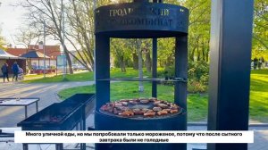 Путешествие из Москвы в Беларусь. Часть 4.