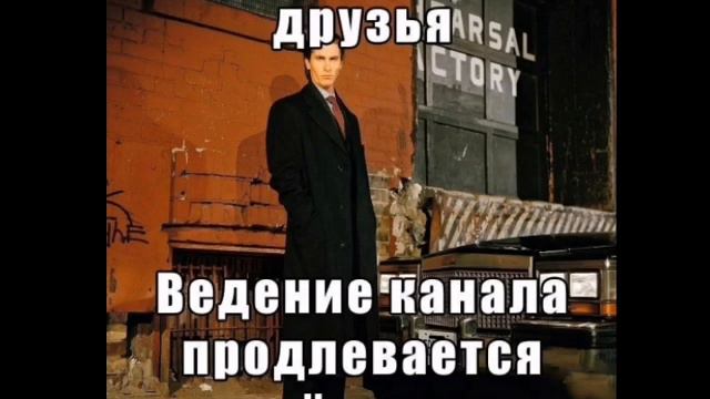Я уже ничего не понимаю. смотреть онлайн