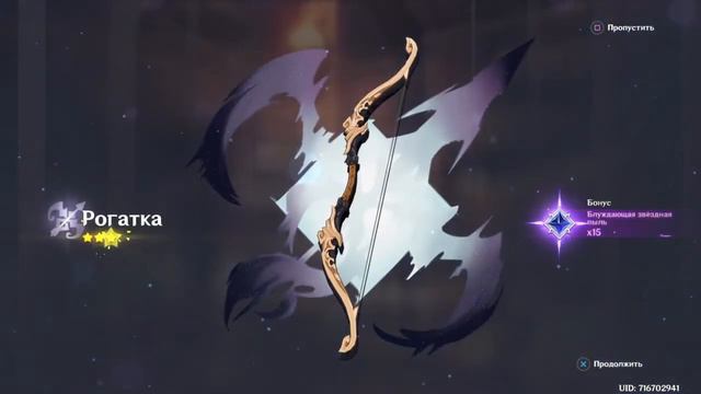 Кручу Гань Юй! 50/50 смотреть онлайн