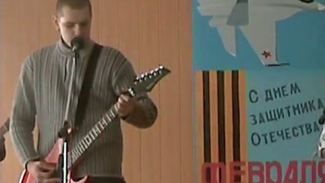 Лицей СГТУ 2005 г. - машина смерти смотреть онлайн
