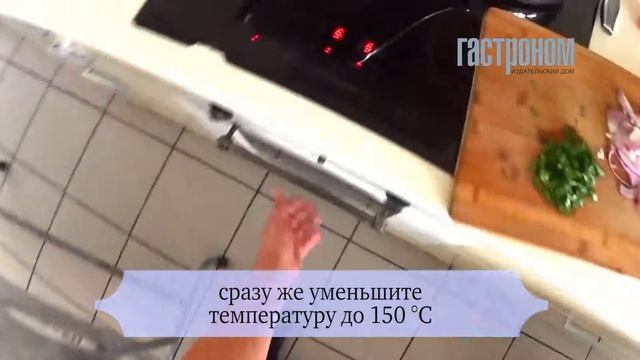 Сэндвич с ростбифом и огурцами смотреть онлайн