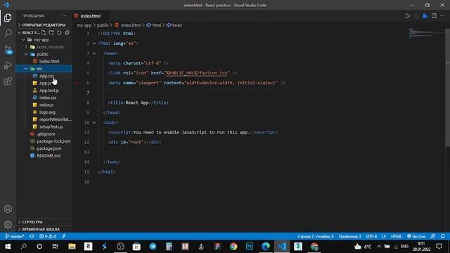React Tutorial 1 ( How to Create React App ) (2022) смотреть онлайн