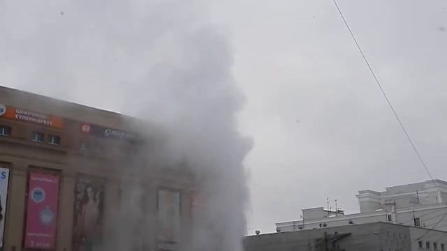 Гейзер Пенза ЦУМ 24.12.14 смотреть онлайн