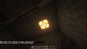 Туториал как построить карту по FNaF | Механизмы дверей, света и аниматроников | Minecraft