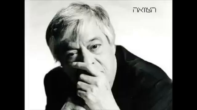 הצוואה - יוסי בנאי смотреть онлайн