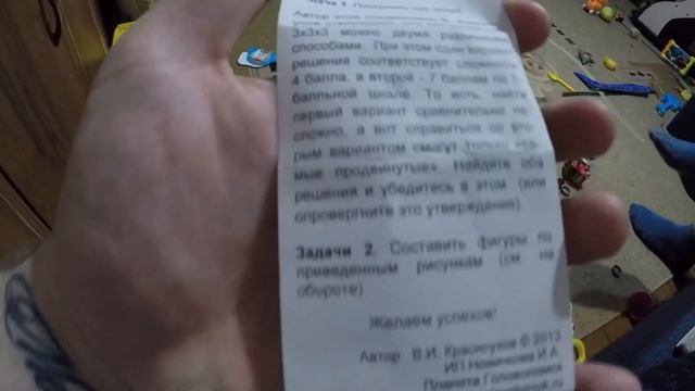 Влог #4 Толочин. подготовка к мероприятию. смотреть онлайн