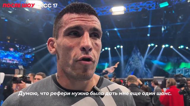 RCC 17 | ИЛИЧ: бой остановили РАНО | СЛОВА ПОСЛЕ БОЯ | Шлеменко vs Илич 2 смотреть онлайн