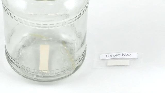 Тест ртути! Анализ воздуха на пары ртути. Тест-система на ртуть-самое доступное средство.