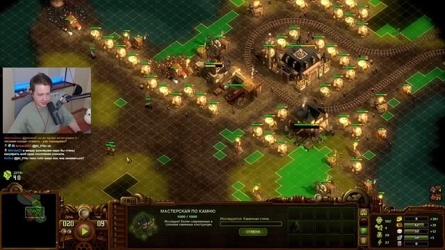They Are Billions (Кампания 800%) - День 6 смотреть онлайн