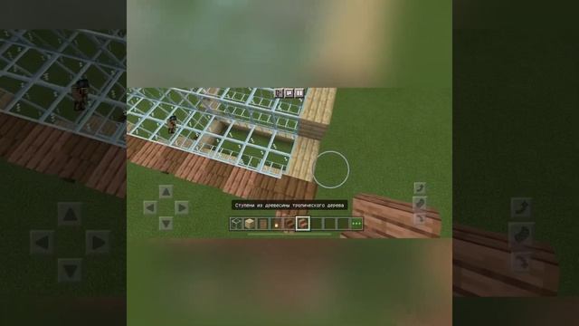 КАК ПОСТРОИТЬ КРАСИВЫЙ ДОМ ФОРМЕ ЦИЛИНДРА В MINECRAFT PE смотреть онлайн