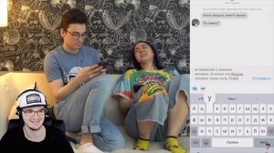 БРАЙН МАПС ► ИЩЕМ ПАРУ В ТИНДЕРЕ с Анастасиз | Реакция