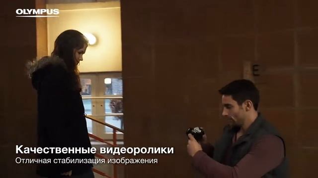Фотоаппарат Olympus OM-D E-M5 Mark II смотреть онлайн