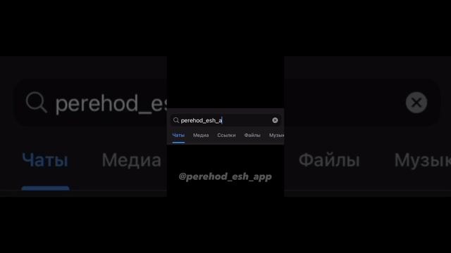 «НЕ УДАЁТСЯ ПРОВЕРИТЬ ПРИЛОЖЕНИЕ» - Решение тут! #esign #scarlet #скачать смотреть онлайн