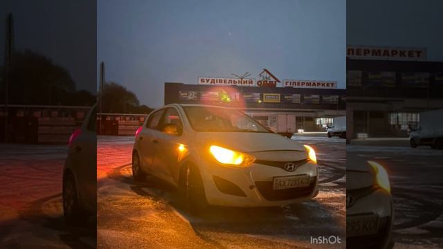 Амура - Спрячься(slowed-reverb) смотреть онлайн