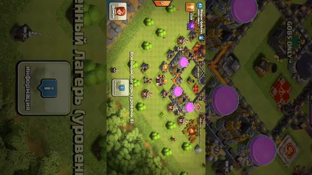 Странный клан в Clash of Clans смотреть онлайн