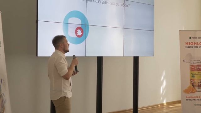 Иван Муратов - Тест Джоэла Спольски. 20 лет спустя. Наши дни. смотреть онлайн