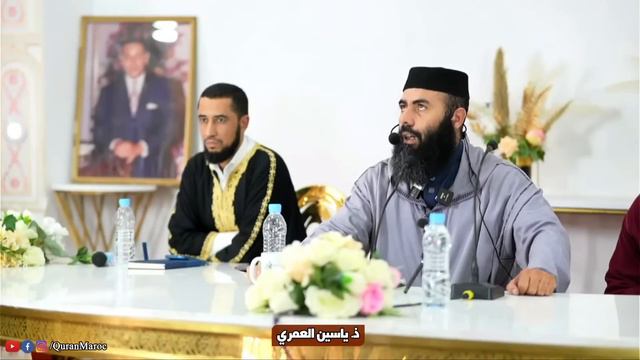 🔴 مباشرة من مدينة الخميسات محاضرة للأستاذ ياسين العمري بعنوان : " يَـا بُــنَــيَّ " смотреть онлайн