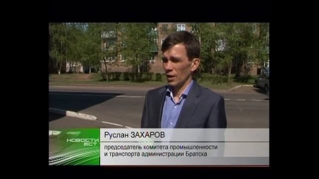 Новая насосная станция на Зябе скоро заработает смотреть онлайн