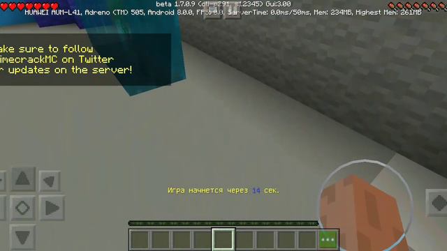 Сори у меня выключилась камера сори