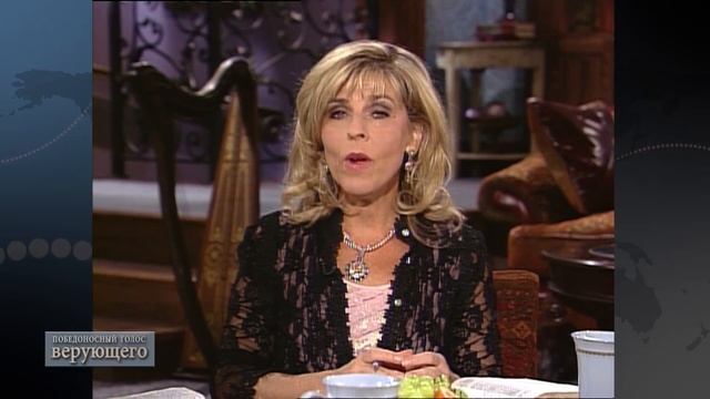 02. 10 дней исцеления смотреть онлайн