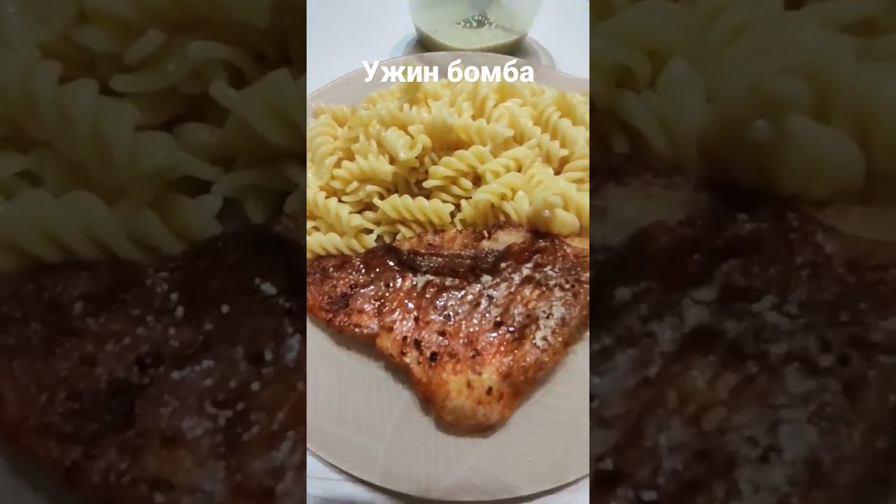 Приготовил ужин. смотреть онлайн