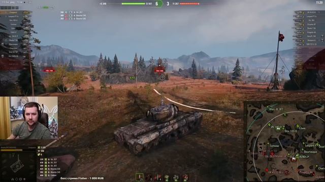 Conqueror ? КАК? Как на 9 уровне можно фармить больше, чем на премах? Секрет прост