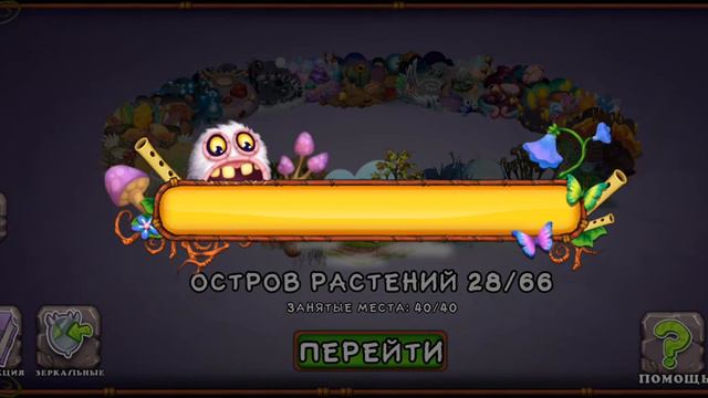 следующая серия будет вывод. смотреть онлайн