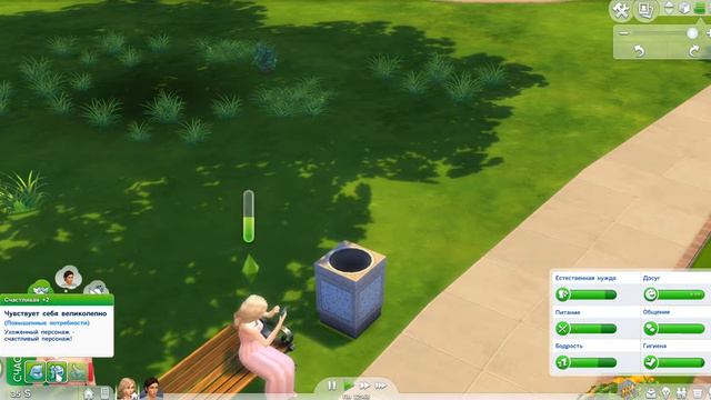 Sims 4 [Давай играть!]Let's play!!Качок и сердечки#4 смотреть онлайн