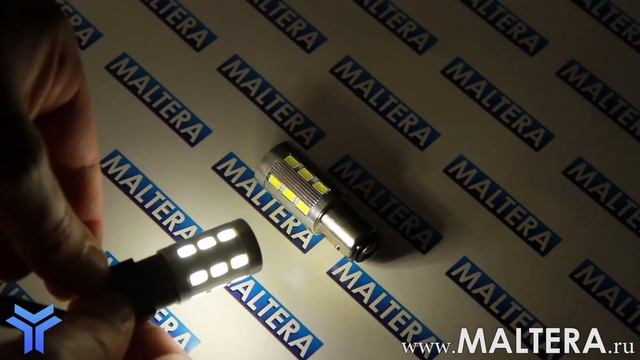 Двухцветные светодиодные лампы для автомобиля смотреть онлайн