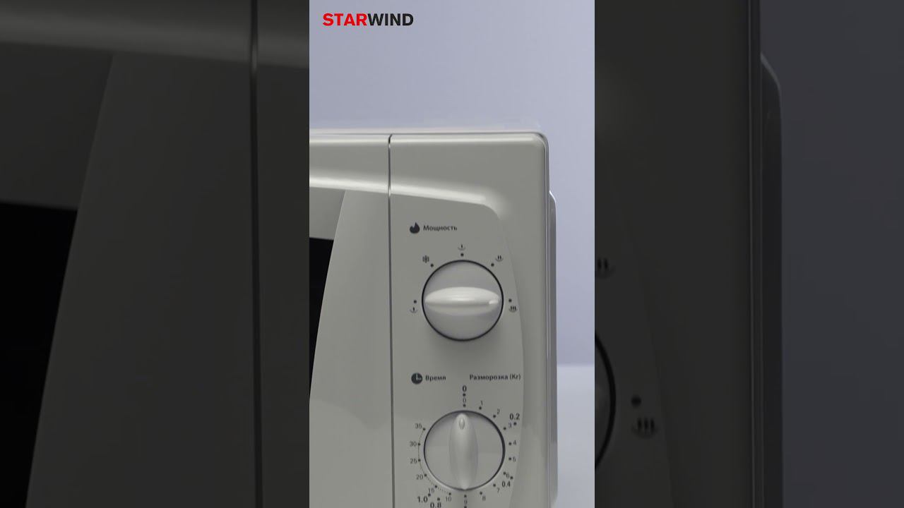 1425088 SWM5520 смотреть онлайн