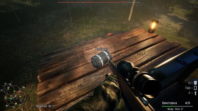 Приключений Кибер-пюрешек в BIGFOOT Часть 2 "Бигфут на крысичах" смотреть онлайн