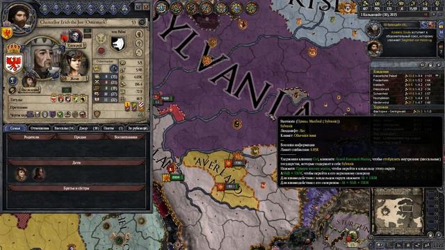 Crusader Kings 2 Warhammer: Geheimnisnacht - #2 "Сильвания набирает обороты" смотреть онлайн