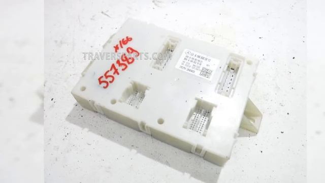 Блок предохранителей Mercedes X166 GL A1669003912Блок предохранителей Mercedes X166 GL A1669003912