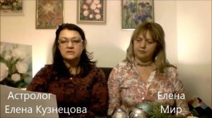 Как встречать 2015 год