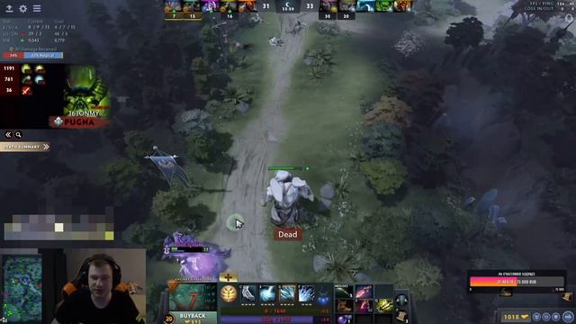 Sh4dowehhh отметил сильных героев в патче 7.29; Рассказал кто не горит в доту