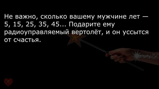 С днем рождения т Валя смотреть онлайн