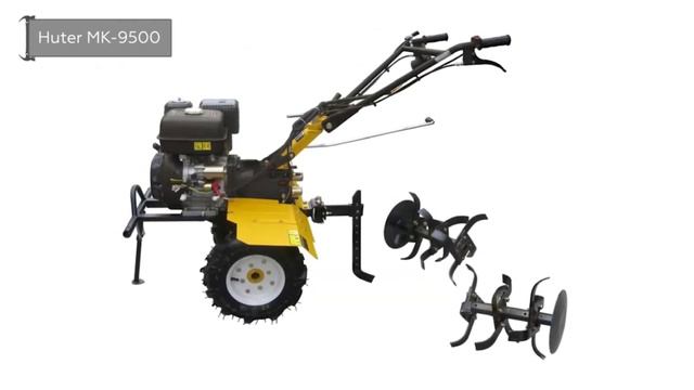 Сельскохозяйственная машина HUTER MK-9500 смотреть онлайн