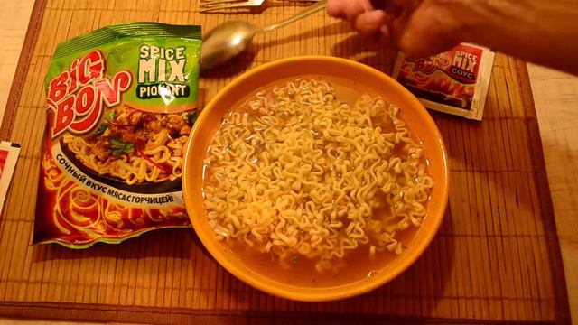 #48: BIG BON SPICE MIX PIQUANT смотреть онлайн