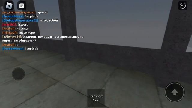 Обновление Сосновский 1.0 #roblox (16.05.2023,Вторник) ИВЕНТ,СТРОЙКА И ПРОСМОТР СОСНОВСКИЙ СИТИ! смотреть онлайн