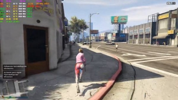 GPU Тест (GPU Test) (GTA 5) GTX 1050TI ROG Strix OC